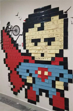 華章MBA開學(xué)典禮 