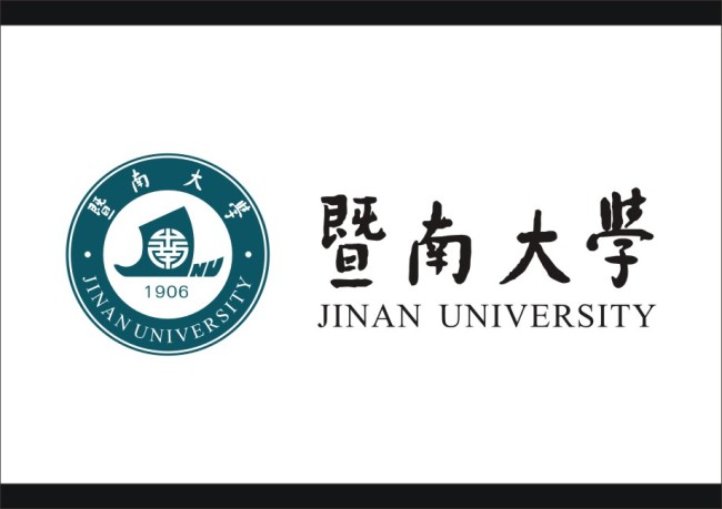 2016年暨南大學研究生統一入學考試現場確認及網上繳費公告