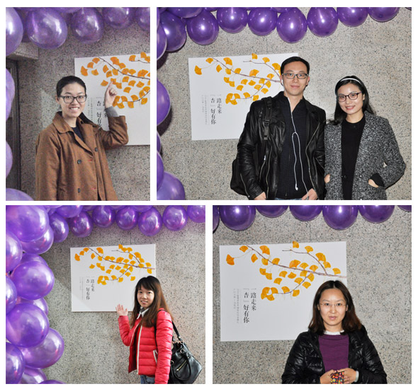 雄松華章2016管理類聯(lián)考輔導(dǎo)班結(jié)業(yè)典禮圓滿落幕