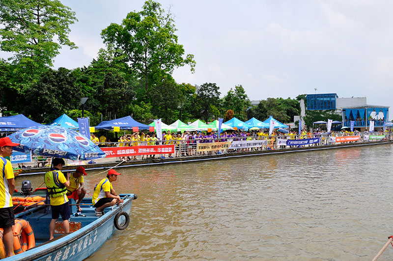 第三屆“華章杯”嶺南校友龍舟聯誼賽圓滿舉辦
