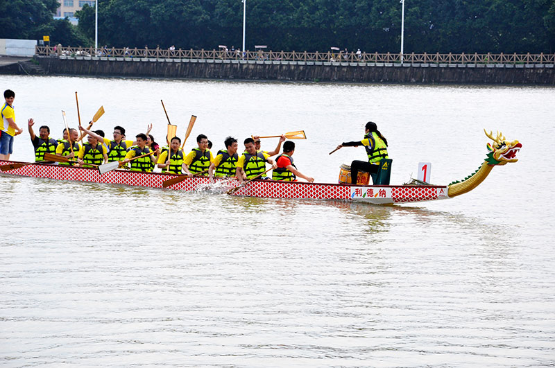 第三屆“華章杯”嶺南校友龍舟聯誼賽圓滿舉辦