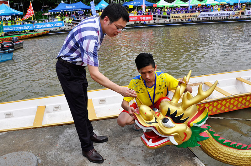 第三屆“華章杯”嶺南校友龍舟聯誼賽圓滿舉辦