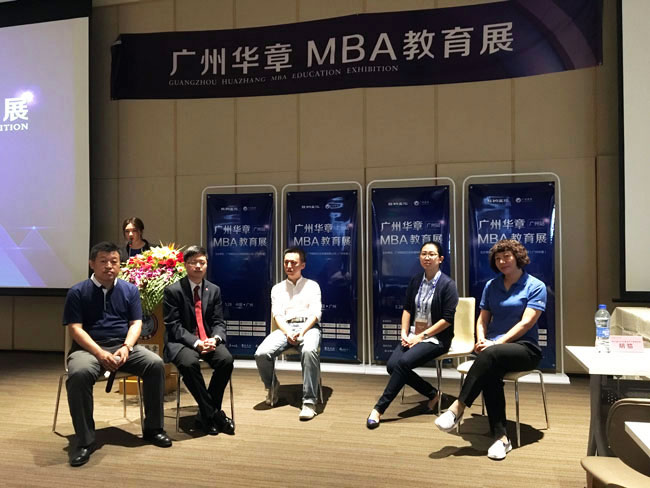 經(jīng)濟新常態(tài)下：MBA考試還那么熱嗎