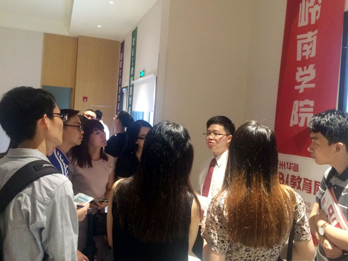 經(jīng)濟新常態(tài)下：MBA考試還那么熱嗎