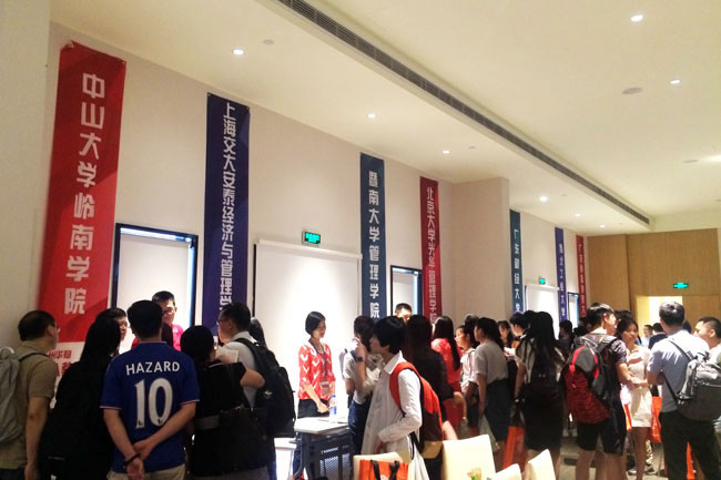 經(jīng)濟新常態(tài)下：MBA考試還那么熱嗎