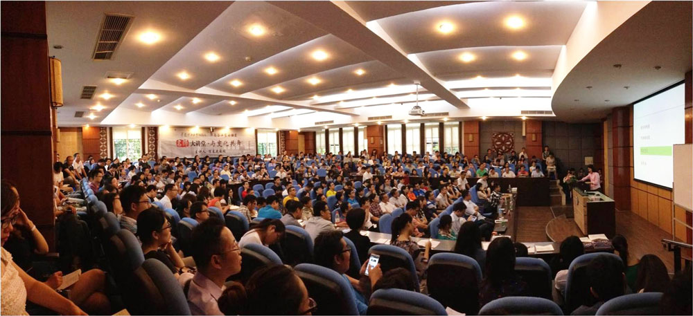 【英語基礎班】7月3日 講師：張浚鉑