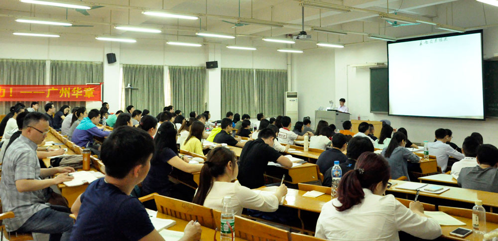 系統強化班強勢開啟——重難點逐一擊破，聯考通過無憂！