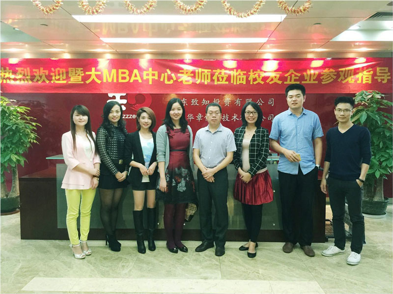 系統強化班強勢開啟——重難點逐一擊破，聯考通過無憂！