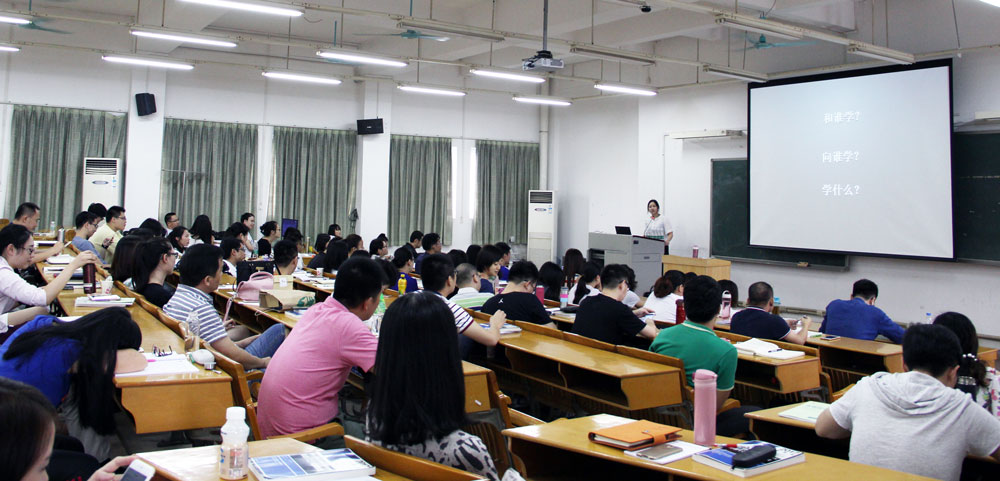 暨南大學MBA招生會（雄松華章專場）