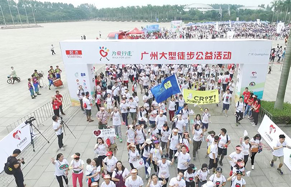 【引爆MBA正能量】2016閱動羊城MBA人召集中