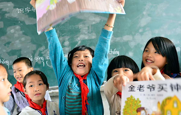 【引爆MBA正能量】2016閱動羊城MBA人召集中