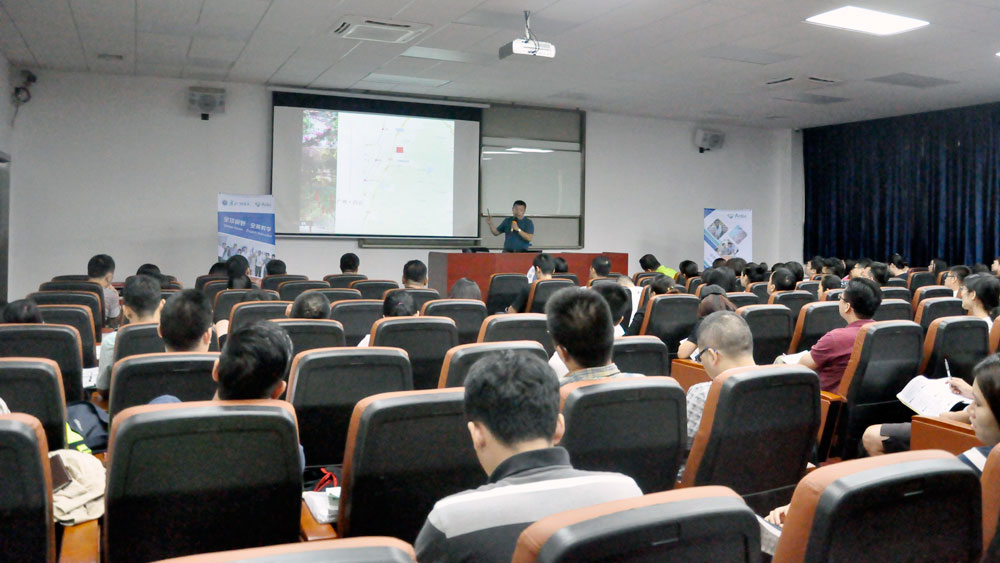 嶺院MBA/廣外MBA宣講會——雄松華章專場