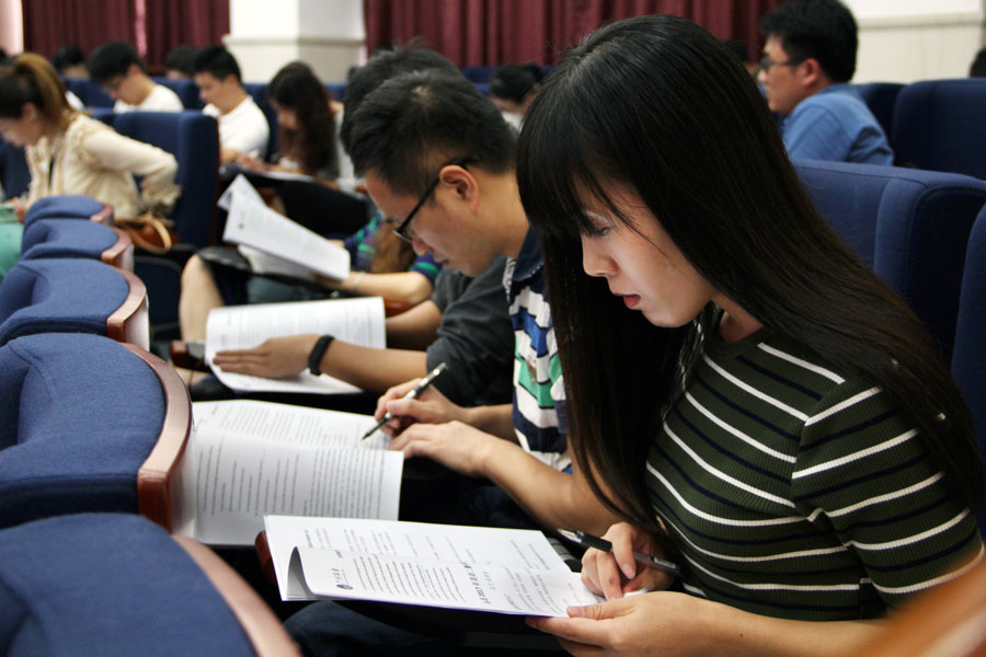 【嶺院公開課】智慧備考，探囊取物