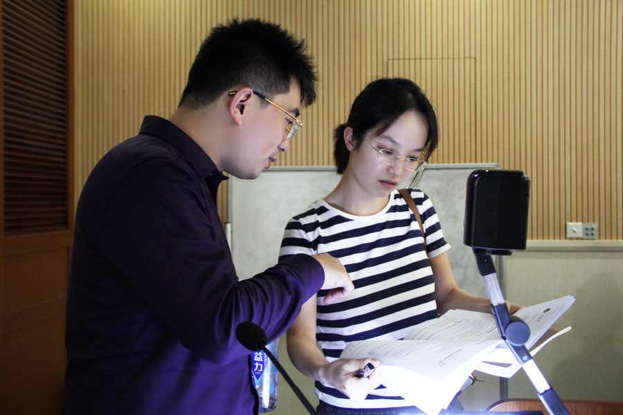 【嶺院公開課】智慧備考，探囊取物