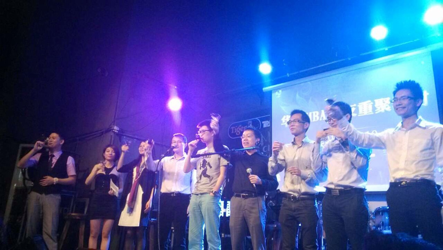 雄松華章@你丨第五屆雄松華章狂歡節邀您一起撒野！