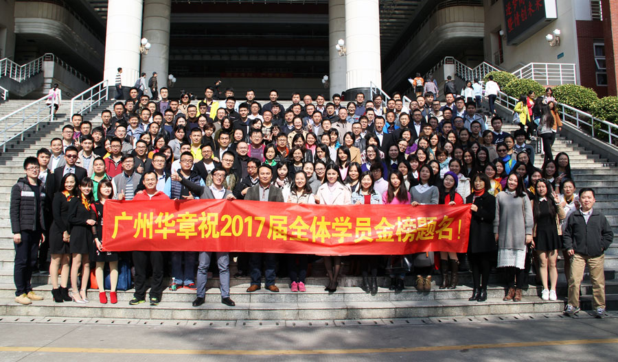 【結業典禮】 感謝有你，再見如初