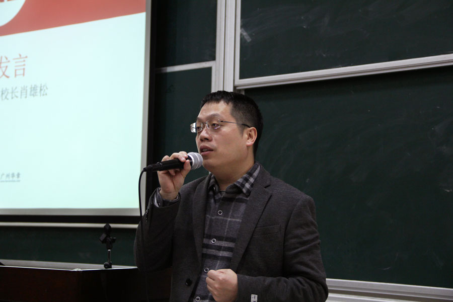 【結業典禮】 感謝有你，再見如初