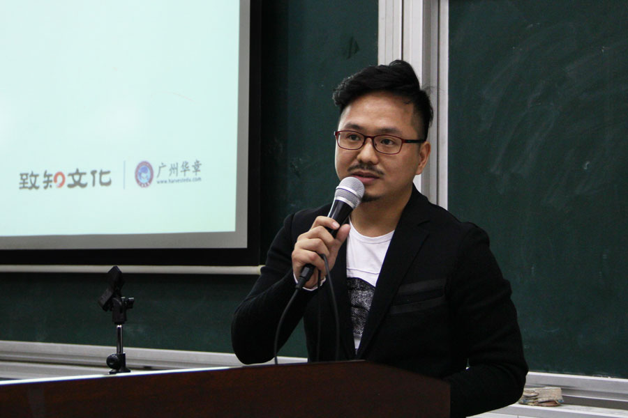 【結業典禮】 感謝有你，再見如初