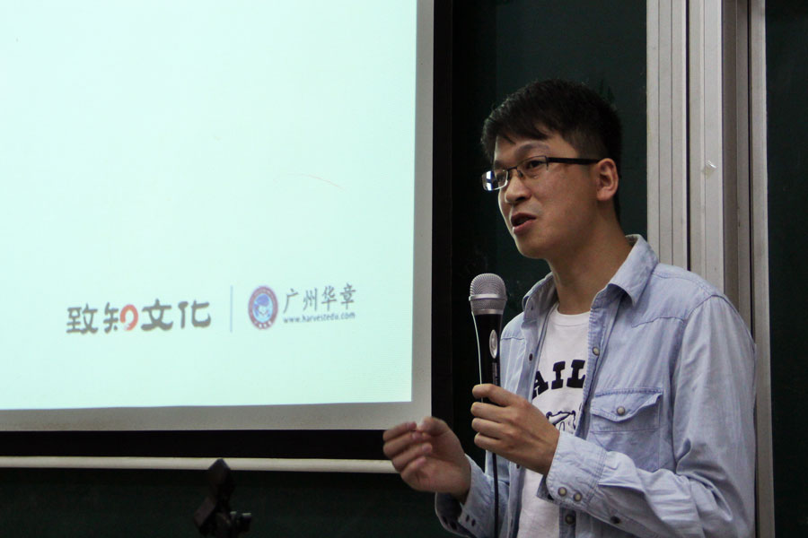 【結業典禮】 感謝有你，再見如初