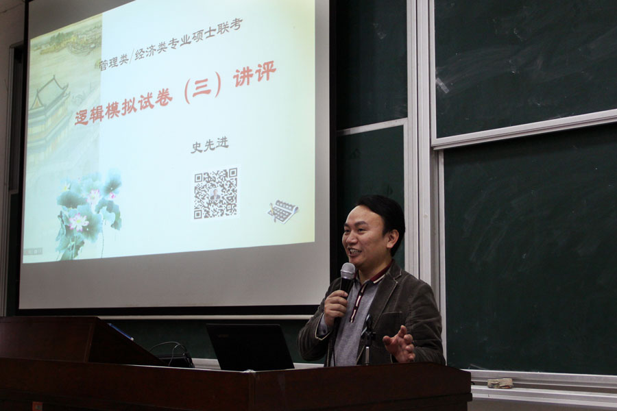 【結業典禮】 感謝有你，再見如初