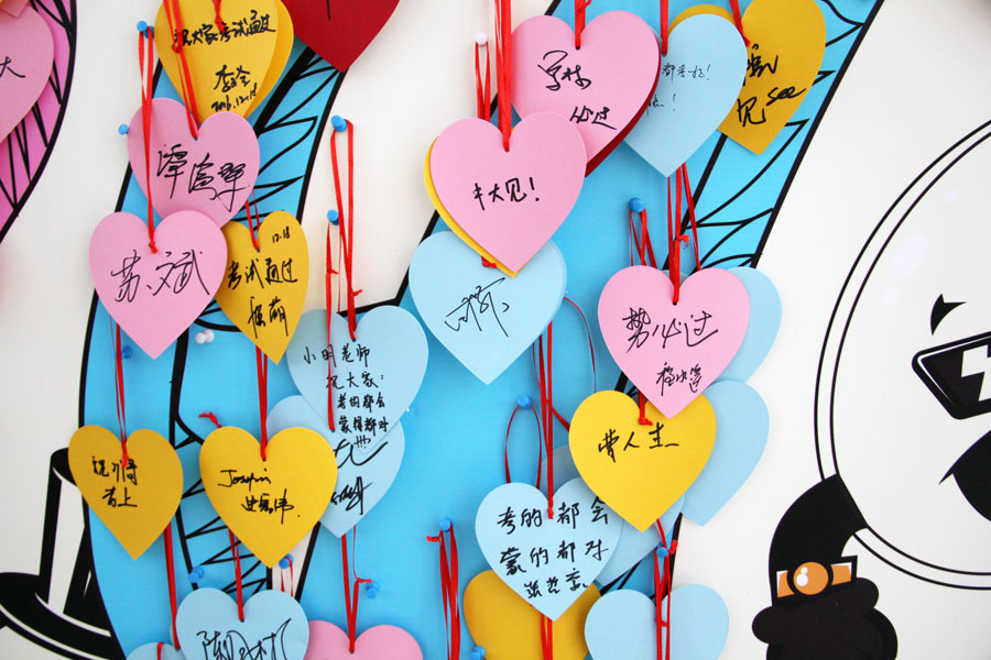 【結業典禮】 感謝有你，再見如初