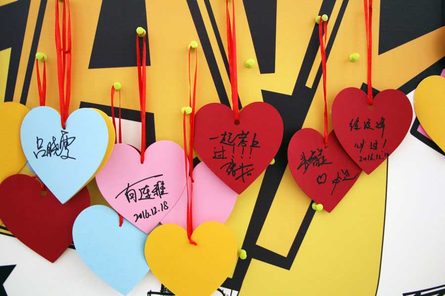 【結業典禮】 感謝有你，再見如初