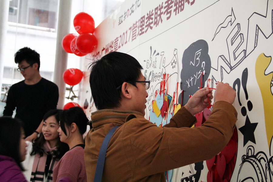 【結業典禮】 感謝有你，再見如初