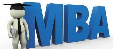 mba輔導班必讀|中山大學2017考研成績預測查詢時間