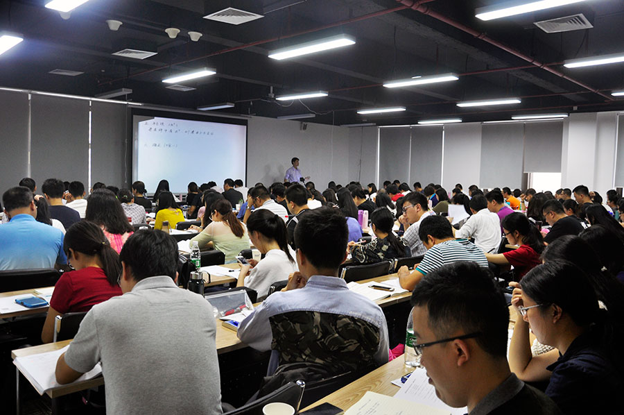 考研詞匯5500個，如何快速高效掌握？