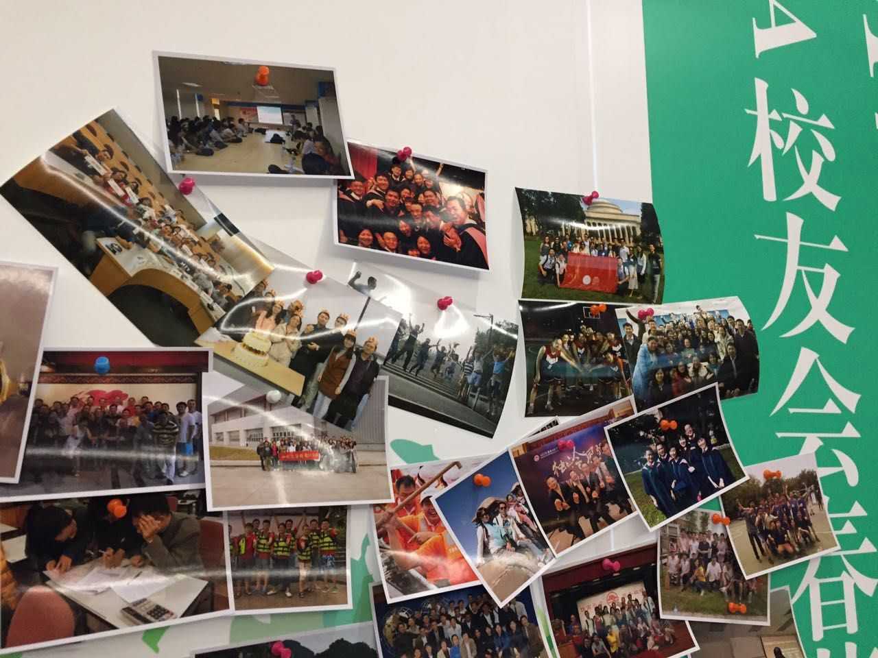 【雄松?雄松華章】@中大嶺院2017年春茗