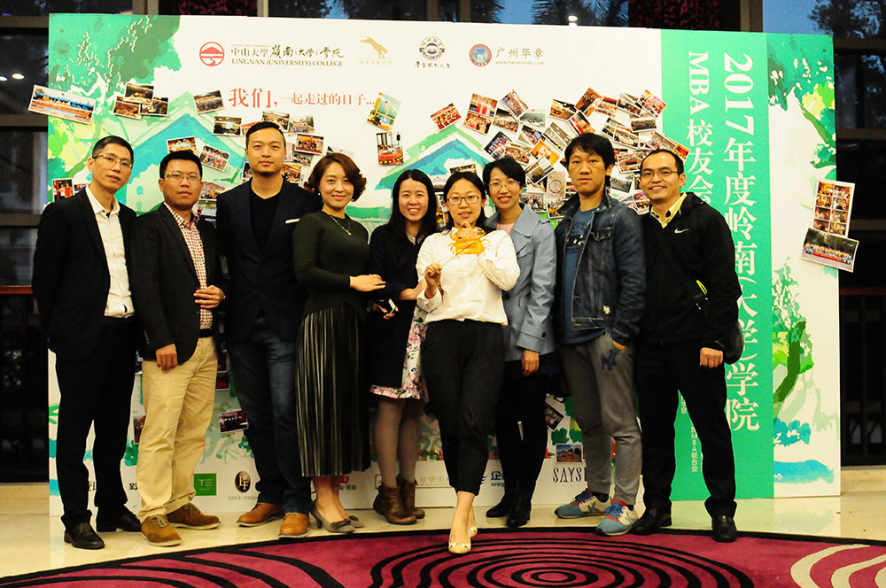 【雄松?雄松華章】@中大嶺院2017年春茗