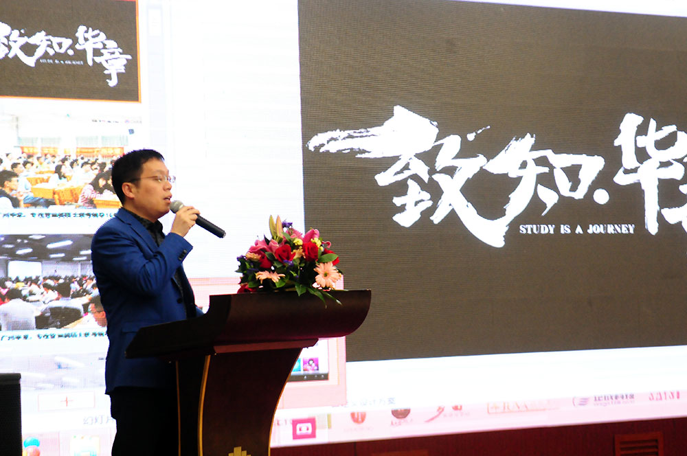 【雄松?雄松華章】@中大嶺院2017年春茗