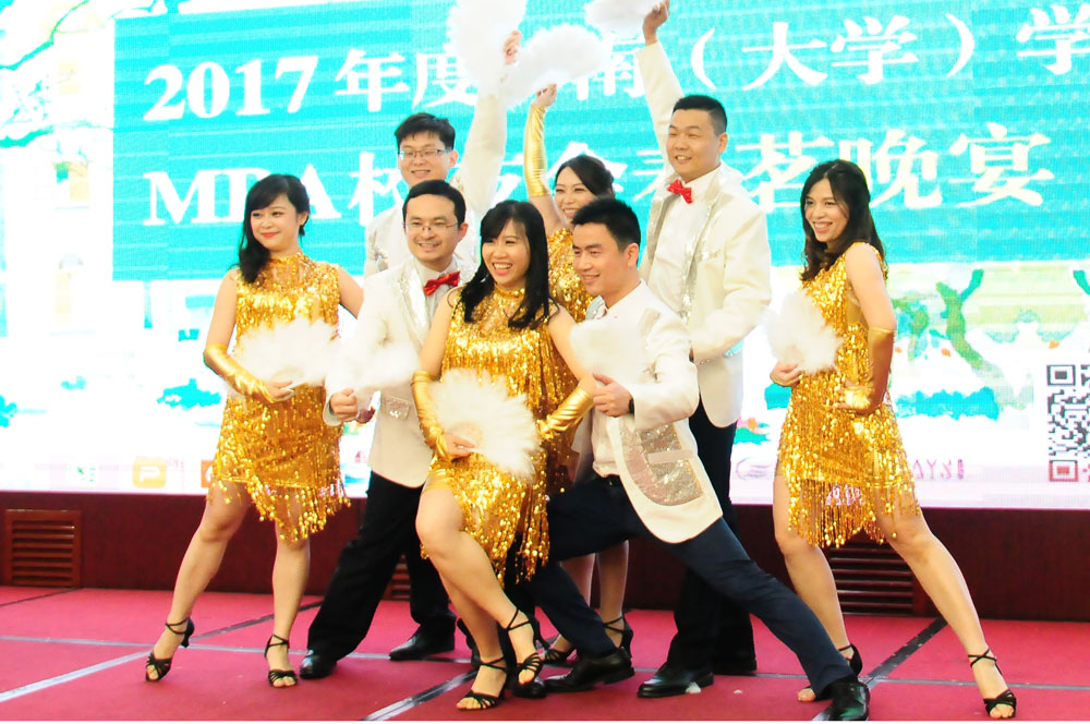 【雄松?雄松華章】@中大嶺院2017年春茗