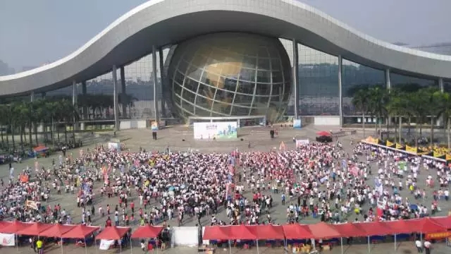 【讓行走更有力量】閱動羊城毅行活動將于12月16日舉行