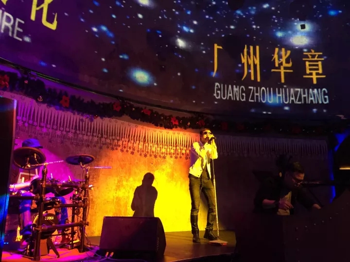 【平安夜 搞事情！】雄松華章第六屆狂歡夜，約您一起搞事情！