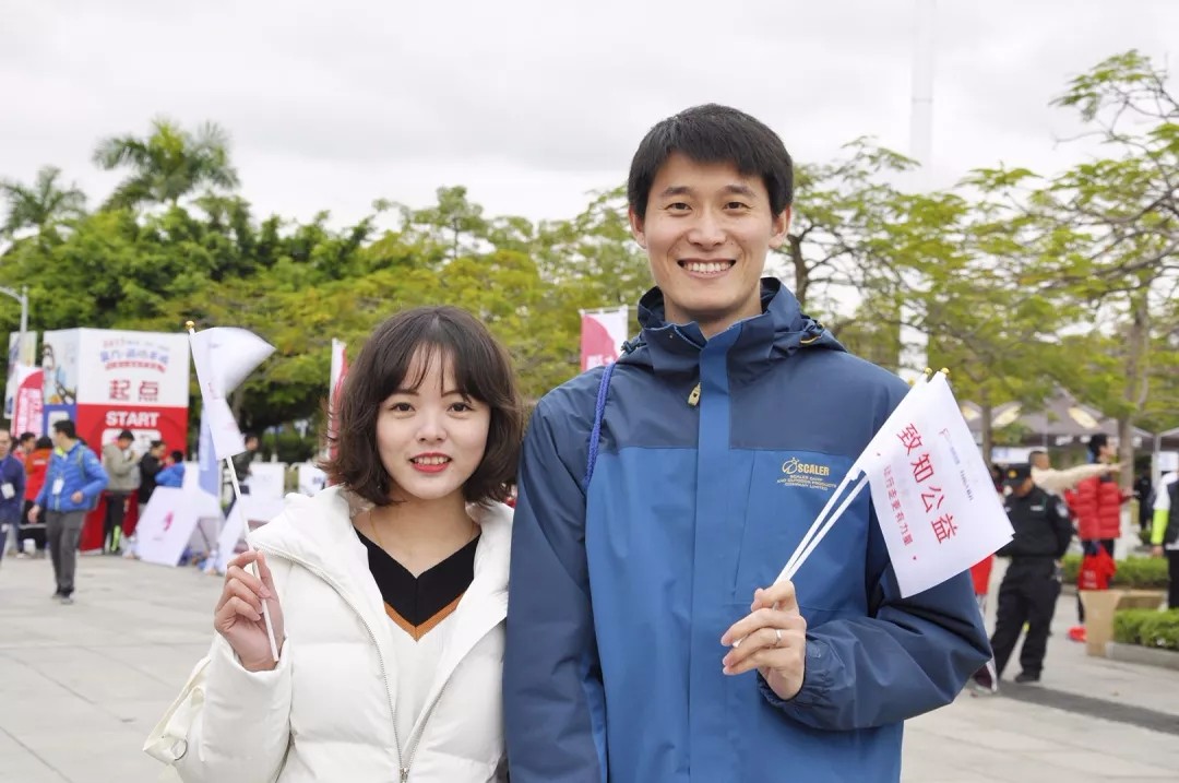 【MBA毅行-點(diǎn)燃愛的力量】每一步，都是堅毅的態(tài)度！