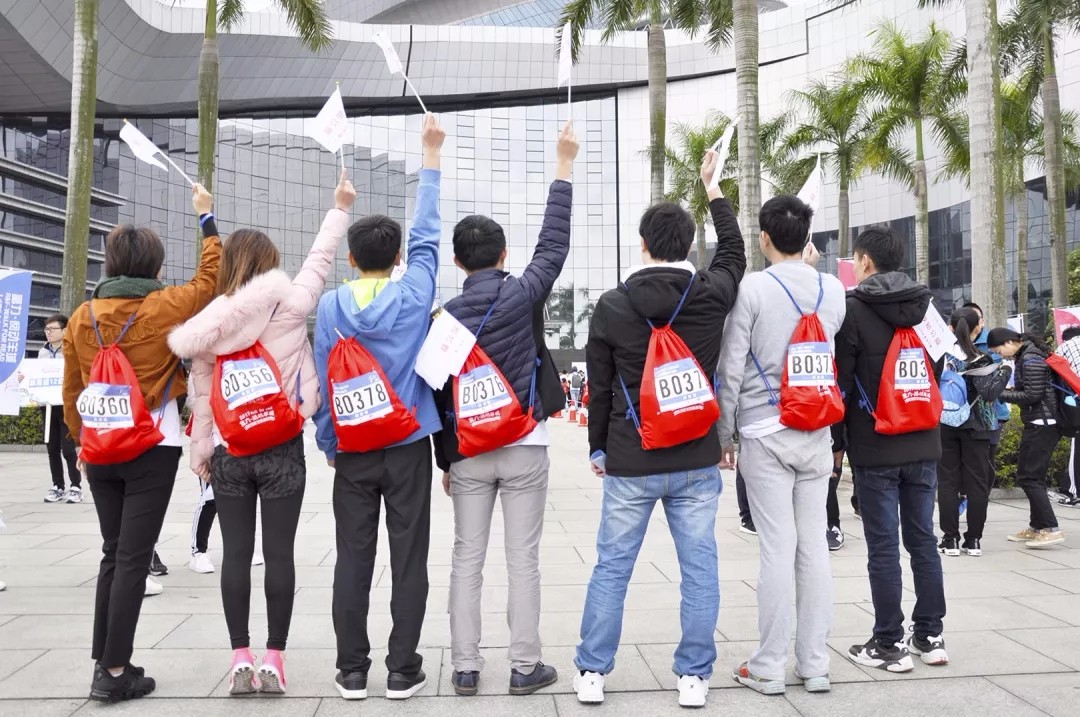 【MBA毅行-點(diǎn)燃愛的力量】每一步，都是堅毅的態(tài)度！