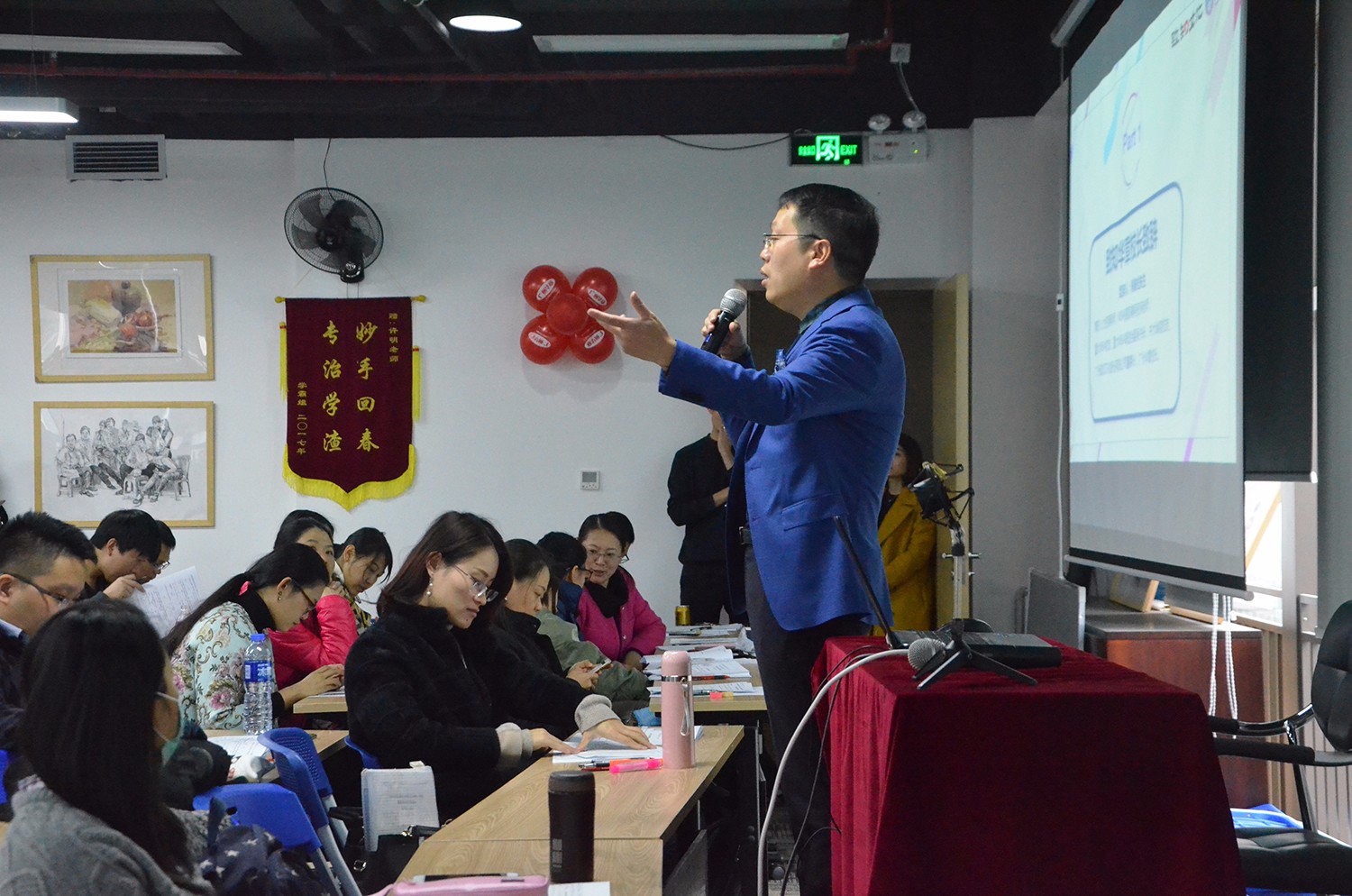 一杯敬華章，一杯敬自己|雄松華章2018屆管理類聯考輔導班結業典禮圓滿結束！