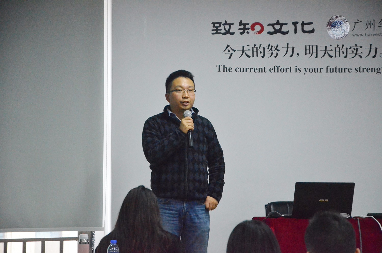 一杯敬華章，一杯敬自己|雄松華章2018屆管理類聯考輔導班結業典禮圓滿結束！