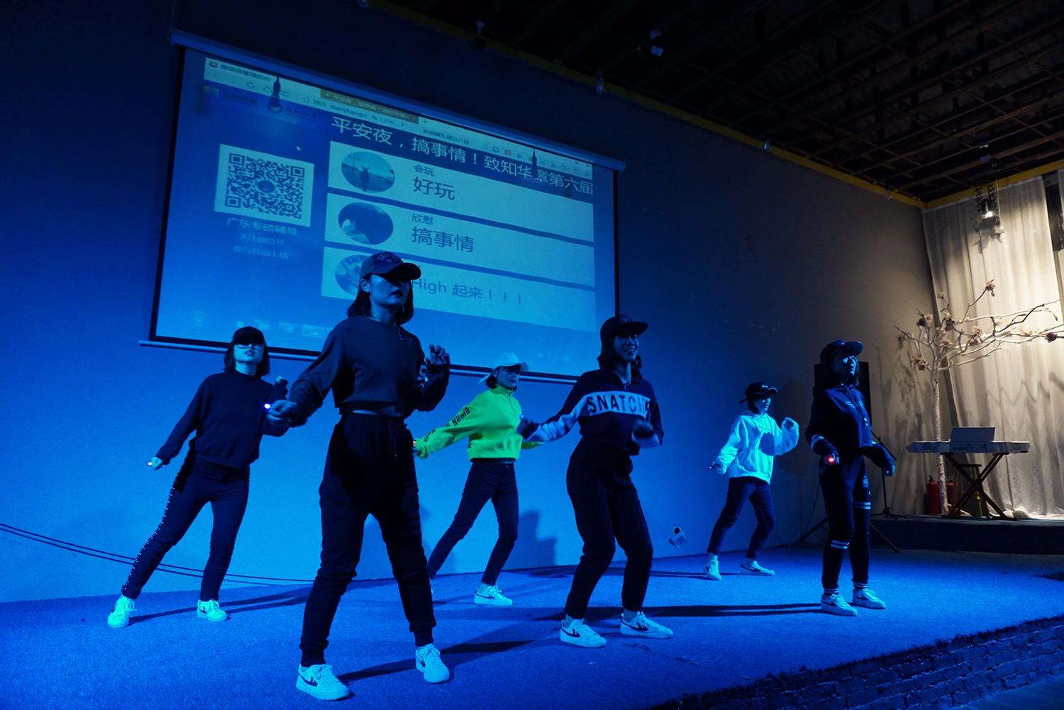 平安夜 搞事情！華章一線牽，珍惜這段緣！