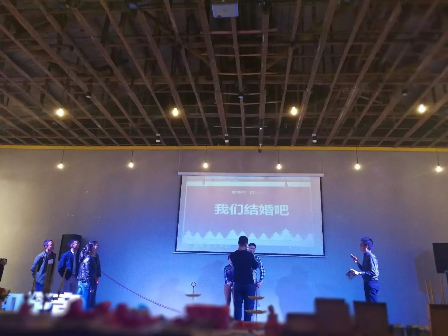 平安夜 搞事情！華章一線牽，珍惜這段緣！