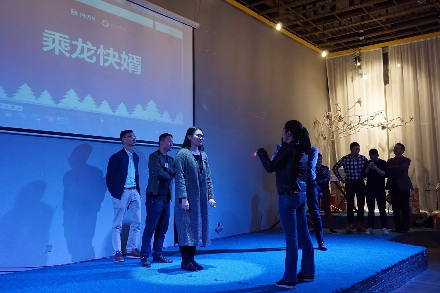 平安夜 搞事情！華章一線牽，珍惜這段緣！