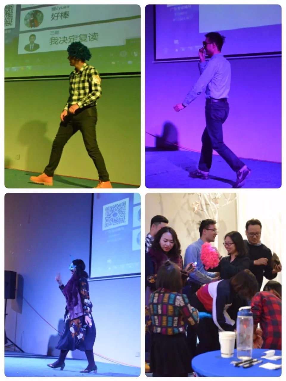 平安夜 搞事情！華章一線牽，珍惜這段緣！