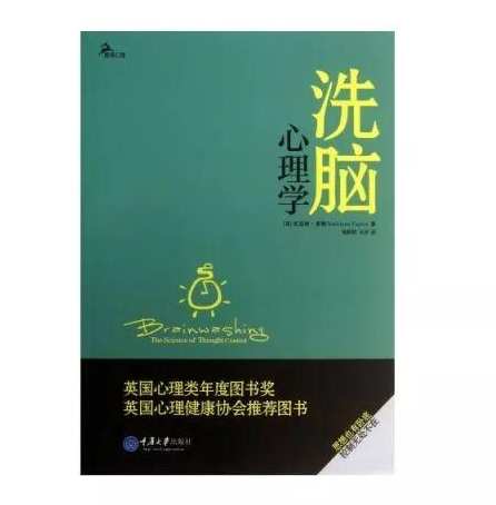 書單|出色的管理者與職業經理人，在讀哪些書？