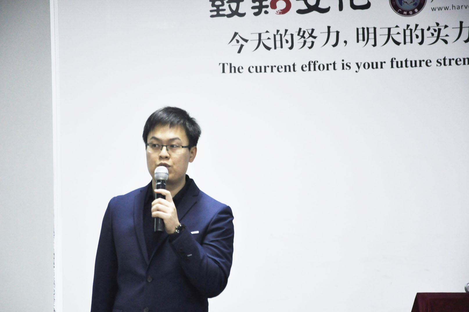 雄松教育2018年年會(huì)報(bào)道：智慧·發(fā)展·歡愉·凝聚