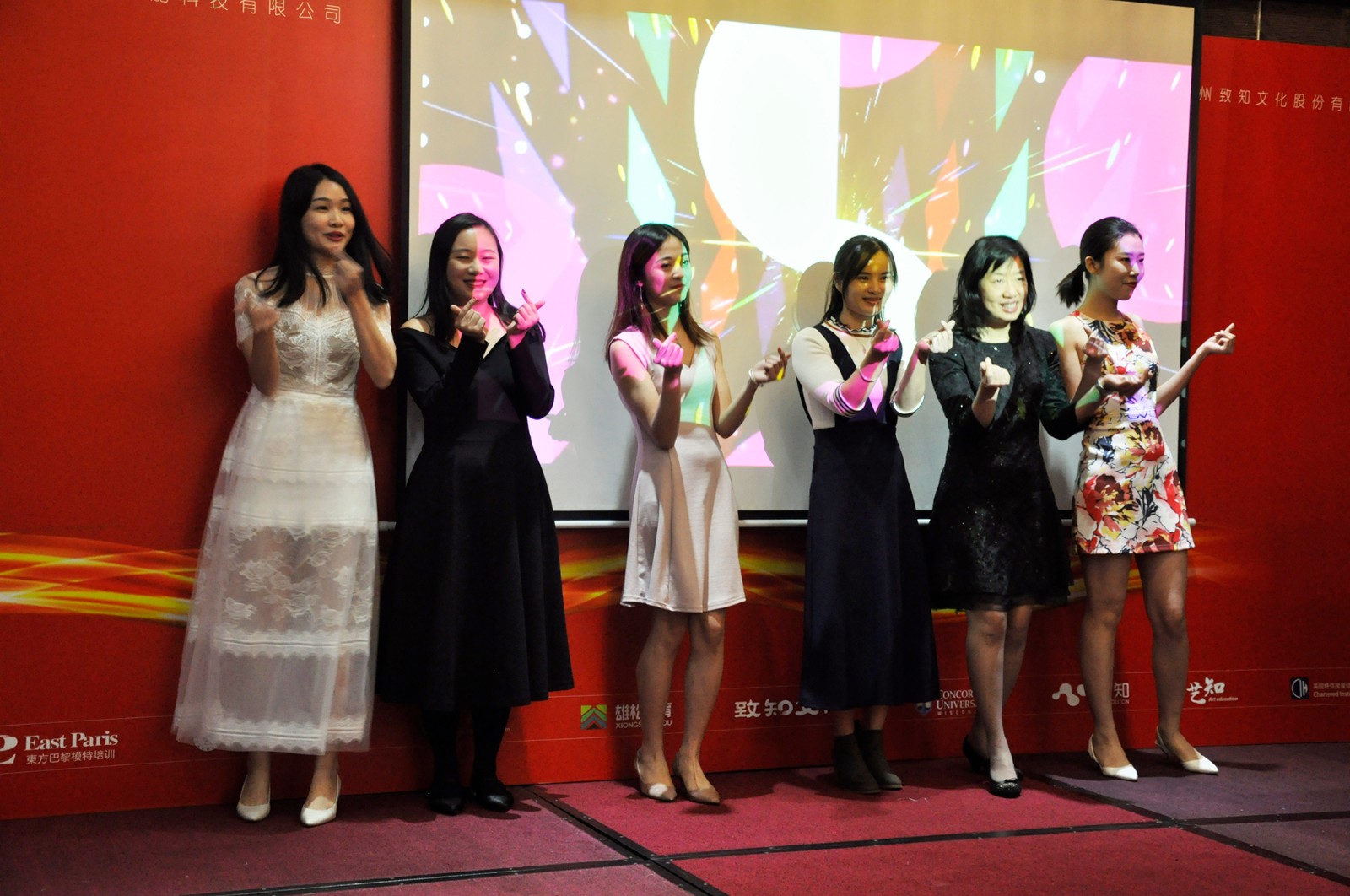 雄松教育2018年年會(huì)報(bào)道：智慧·發(fā)展·歡愉·凝聚