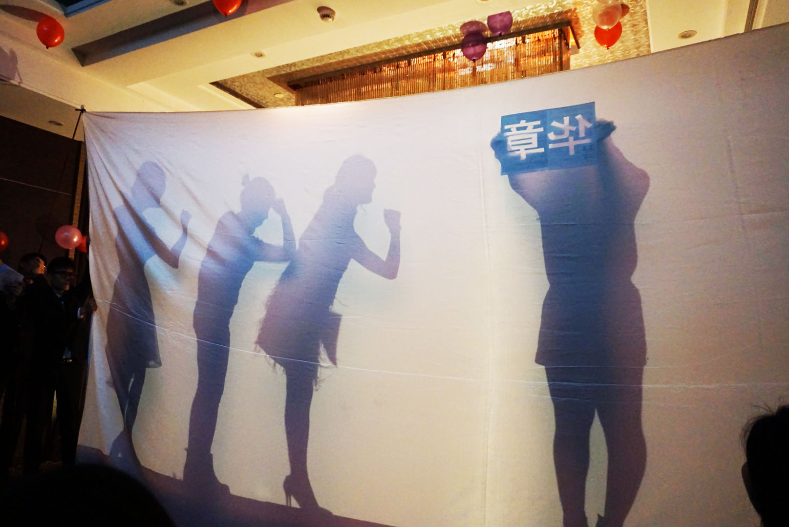 雄松教育2018年年會(huì)報(bào)道：智慧·發(fā)展·歡愉·凝聚