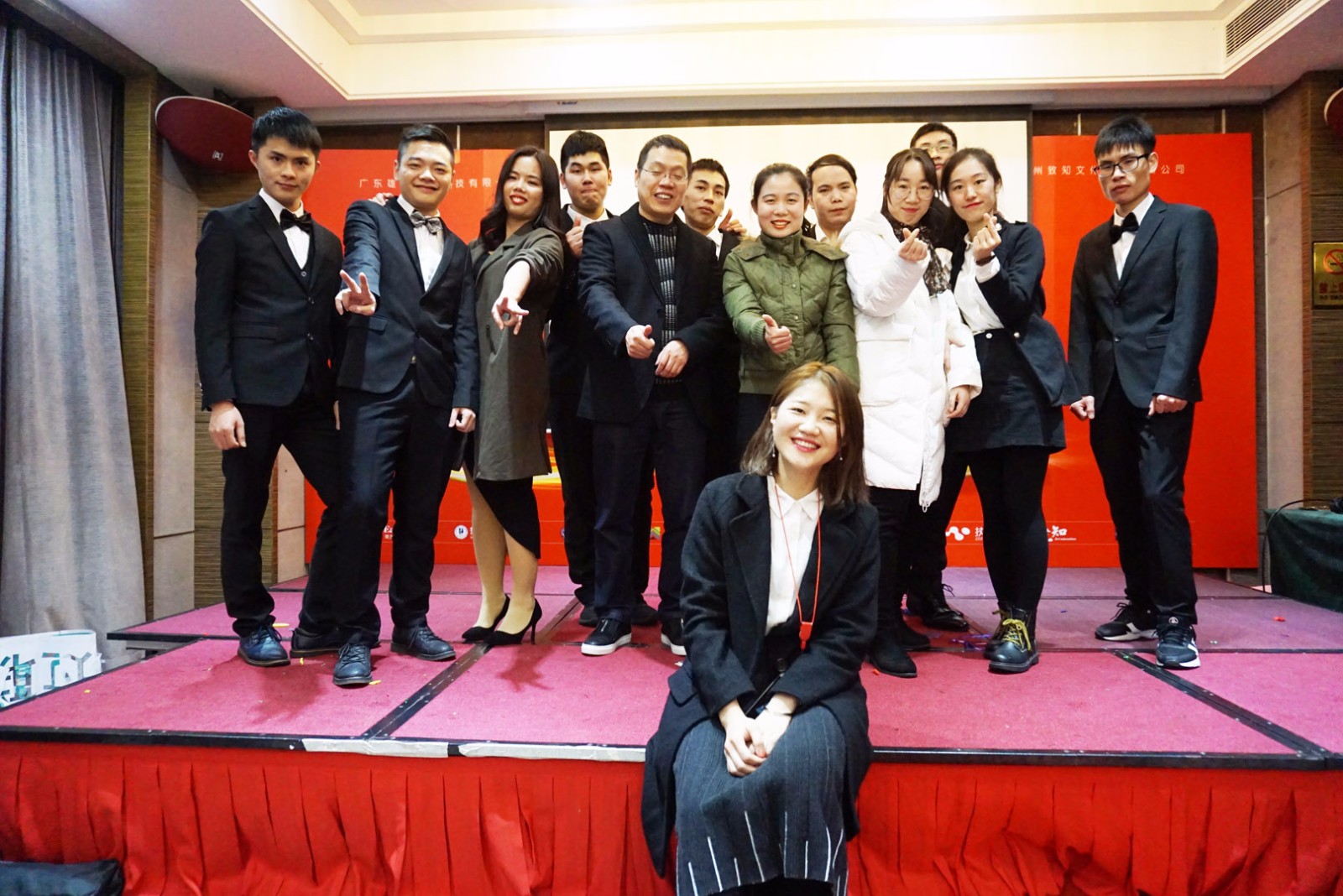 雄松教育2018年年會(huì)報(bào)道：智慧·發(fā)展·歡愉·凝聚