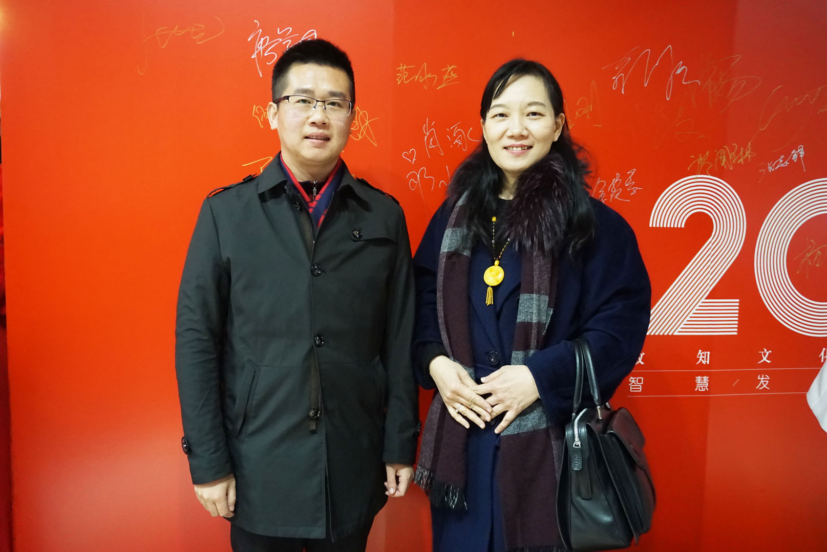 雄松教育2018年年會(huì)報(bào)道：智慧·發(fā)展·歡愉·凝聚