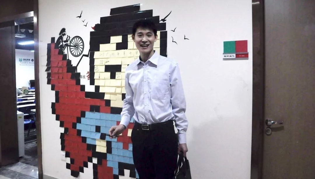 雄松·雄松華章2019管理類聯(lián)考輔導(dǎo)班開學(xué)典禮